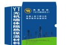 YT޻²