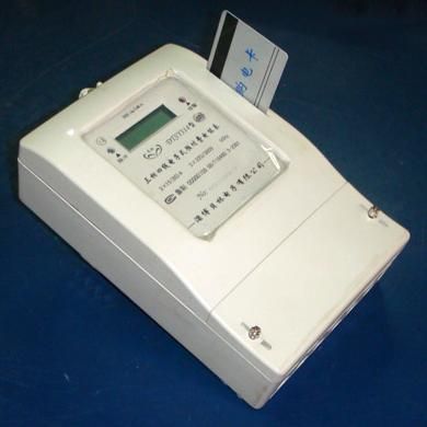 IC