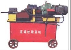 HGS-40B钢筋直螺纹滚丝机