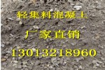 ۰Ἧϻ
