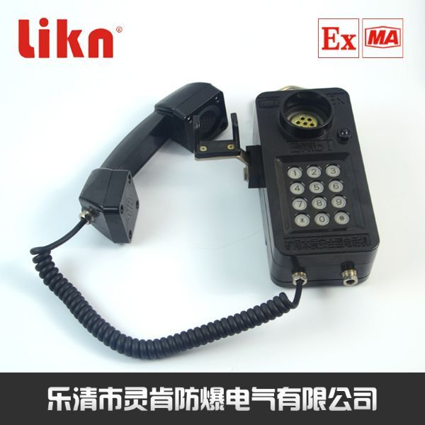 KTH106÷ˮ绰