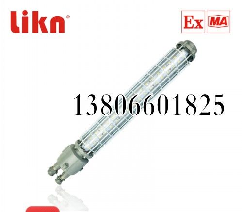 DGS36/127L(A)LED