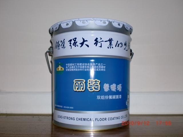 外墙氟碳涂料LSFJ