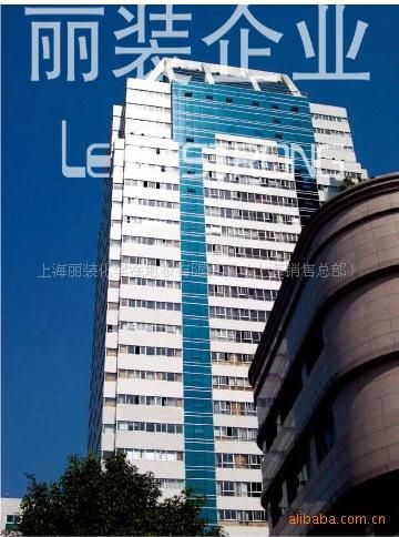 丽装外墙氟碳漆