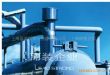 氟碳金属涂料