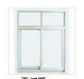 上海华之杰757推拉窗