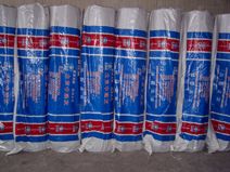 弹性体改性沥青防水卷材