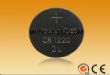 ԿңCR1220