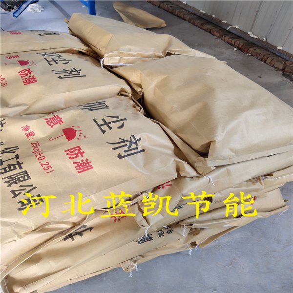 铁路煤炭运输抑尘剂生产厂家