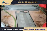 锅炉换热器除垢清洗剂
