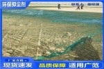 棉田固沙抑尘剂造价低