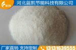 锅炉停炉保养剂生产厂