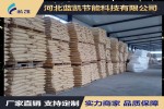 煤炭结壳抑尘剂价格