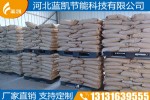 煤炭固沙抑尘剂厂家批发