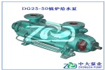 ӦZPD280-65*8 ƽ༶ı