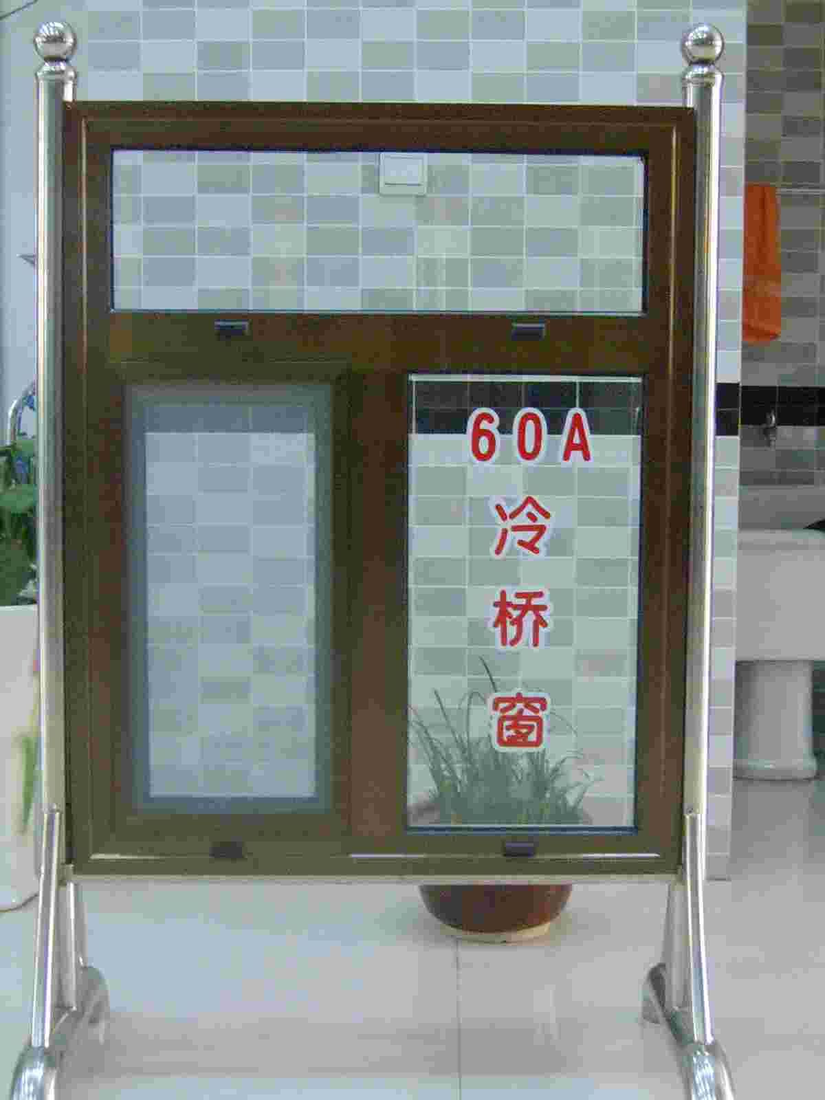 60AͲ