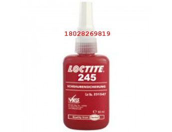 ̩245ˮ