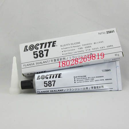 ̩587ˮ