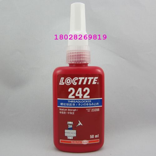 ̩242̽ˮ