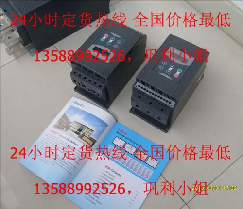 XJ01-160KWѹ