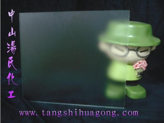 TBS-304 低反射玻璃蒙砂粉