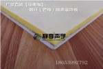 pvc洩컨 ϲ