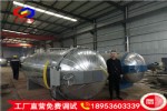 橡胶机械硫化罐
