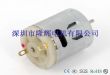ӦLR360/365ֱ,12V/24V
