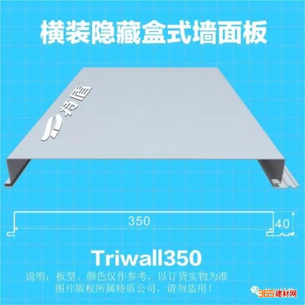 40-350װʽǽ