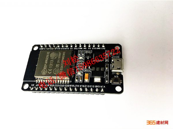 ԭWiFi+ ˫CPU  MCU ͹ ESP32ESP3