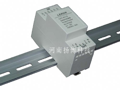 四线信号防雷器LDY-CX