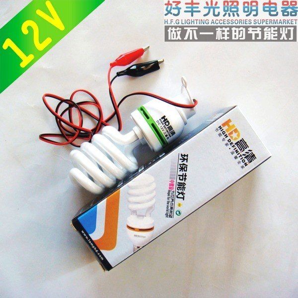 夜市灯电瓶灯应急灯20W3