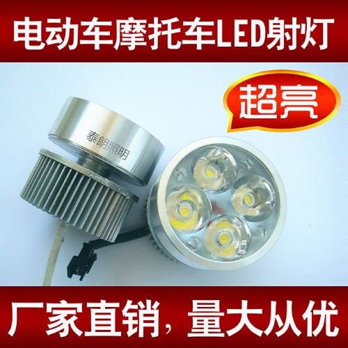 綯LED