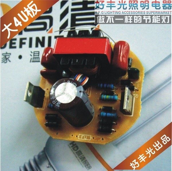 18W电动摩托车LED射灯