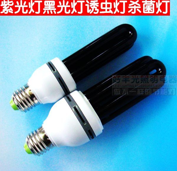 供应黑光灭蚊灯76YU