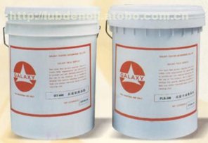 GALAXY PLB-330MB星瀚合成高温链条油