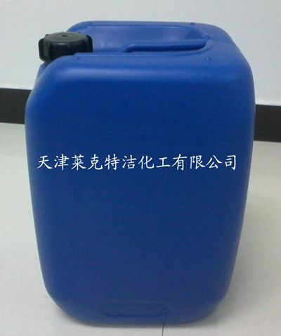 LT-IX冷压铝硬脂酸锌清洗剂