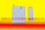 门窗磁报警器AD-31