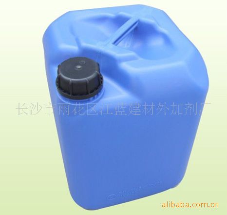 高效有机硅防水剂