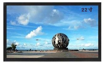 22ҺSC-M2201