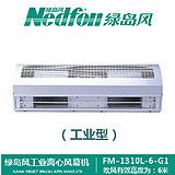 ҵķĻ FM1310-6-G1