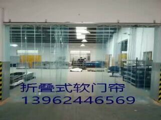PVC͸,ӷ,,