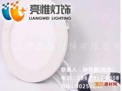  ԲLED LED