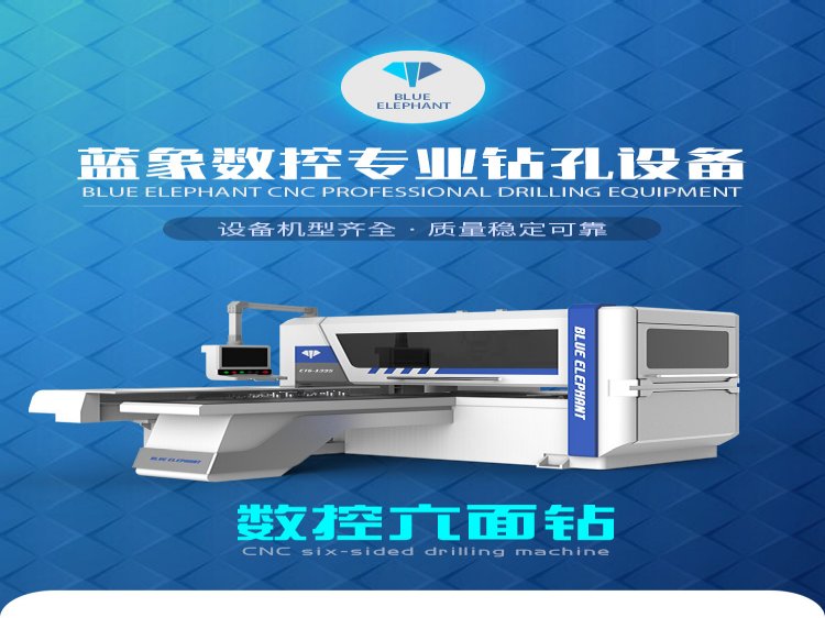 -ʽҾ豸