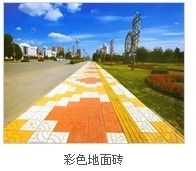 供应优质水泥制品