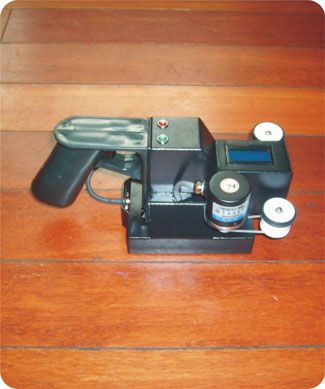 D-X120在线式点阵喷码机