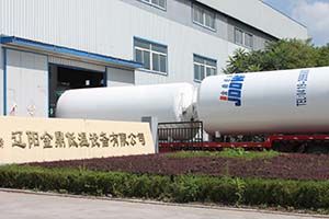 LNG