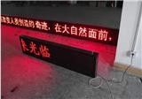 LEDⵥɫʾ