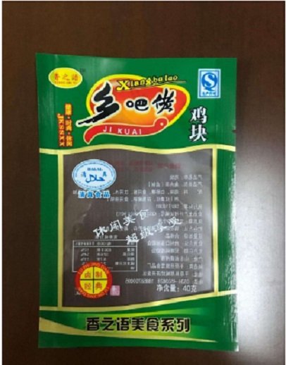 ���˸��������