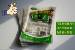 台州真空袋材质及规格